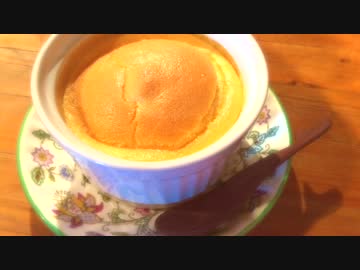 簡単！もこふわ！スフレを作ってみた。