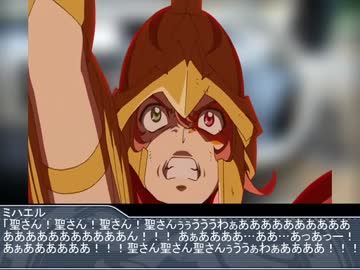 箱を手に入れた者は大変な目に遭うクトゥルフ　第３話　鳴り響く箱