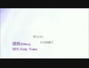 【初音ミク V3 】Close To You【VOCALOIDカバー】