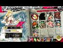 【B2】一流の神筆使いを目指して　１頁目