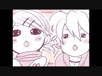 スキキライ　歌ってみた【結音×翔ニャん】