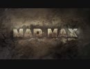 PS4 - MAD MAX Game PV
