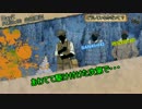 テスト兼予告6　CoCオリジナルシナリオ～館の晩餐（仮）～
