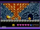 【暇つぶし実況】誇り高きテンカイの王子【伝説のスタフィー】part5