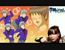 【顔出し実況】カーニバル3夜目　-学園ハンサム 完全版 part20-