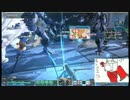 PSO2 アルチ　リリーパ (1/2)