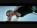 ターミネーター：新起動／ジェニシス　女戦士サラ編