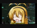 【ガンオン実況】チキンプレイヤーゆかりちゃんのガンダムオンライン①