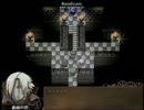 ウィザリアンハーツ 実況プレイ part17