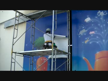 戸田工場鉄扉グラフィック施工