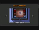 ‘The Escapists’ 隙を見つけて脱出しろ!! 【SF編】1日目