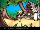 散る散る桜の朗読を頑張る実況・四
