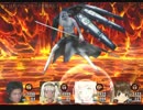 新約おばさん☆クエスト Part12