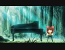 ピアノエモ神社.fatprop