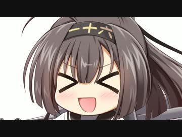 艦これ漫画推参