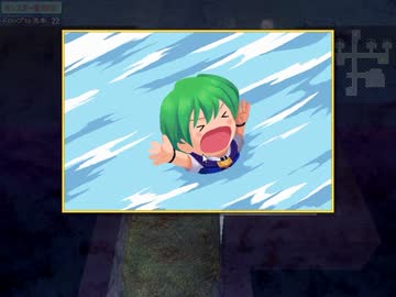 【闘神都市Ⅲ】息抜きがてら別のモノを抜く実況　パート３５