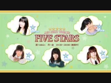 A&amp;G NEXT BREAKS 吉田有里のFIVE STARS　#3(2015.04.24)