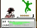 【CoCリプレイ】 秘境の果てには part10 前編 【TRPG】