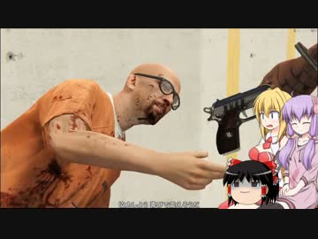 [GTA5]善良なゆかりさんがお仕事をする話　後編[VOICEROID+ゆっくり実況]　