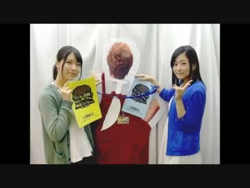 ラジオに松岡との出会いを求めるのは間違っているだろうか #3