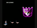 【実況】元相方とトランスフォーマーコンボイの謎～part3