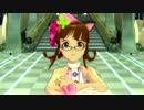 [OFAねこみみ律子のNPV]Colorful Days＠プリンセスメロディ♪[S4U!]