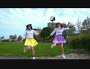 【プリパラ】Make it! 踊ってみた【あゆもこ】
