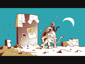 【オリジナル】 WG