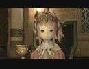 【新生FF14】PATCH 2.55 希望の灯火【実況】Part 124