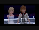 【続・夢の国を冒険しよう！】キングダムハーツ2 last1/3【頑張ってみた】