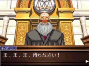 バグプレイであそぼう！　番外編Ⅴ