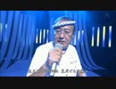 【IKZO】 ファッとして吉幾三 【てーきゅう】