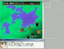 【フリゲ】クールー見聞録_その18 聖地エベールへ…