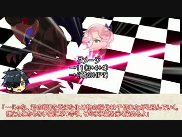 【刀剣乱舞＋ＴＲＰＧ】燭台切の恰好いいクトゥルフ【4＿後編】