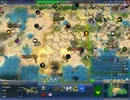 【Civ4】 この崩壊してゆく世界で 21