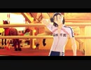 【ペダルMMD】Treasure