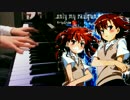 【ピアノ】「only my railgun」を弾いてみたら全曲弾いてた