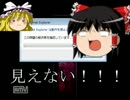ゆっくりのゆっくりによるゆっくりのための魔女の家 part2
