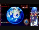 【パチンコ実機動画】CR聖闘士星矢 甘デジ 003【養分の墓場】