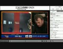 【MTG】グランプリ・京都2015 Round5 津村健志vsオリヴィエ・ルーエル Part2