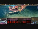【会話付きLoV3】ゴルプラから抜け出せない LORD of VERMILION Ⅲ 3.2【その23】