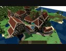 【Minecraft】 ちゃっかり商業都市を築いていくよ　part３【ゆっくり実況】