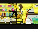 【ちょい】SUPER　YELLOW【歌ってみた】