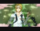【Akemi】 バルシェの「ハルノハテ」 【歌ってみた】