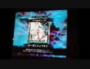 【LoVRe:2】炎単でリア充を消毒