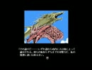 【98版】 ARCUS Ⅲ 【後編】
