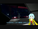 【Space Engineers】そーこのサバイバル【Part 12:最終回】