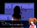 【-操-実況】初めてがいっぱいな独立記念part9【フリーホラー】