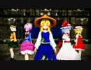 【MMD】諏訪子でCarry Me Off