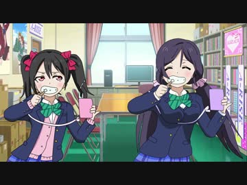 のぞにこで例の歯磨きシーン【ダンまち】